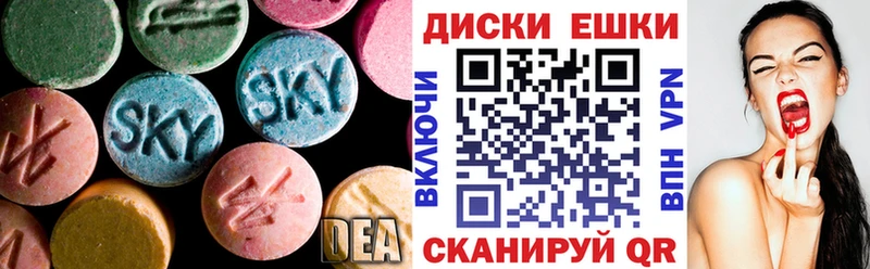 OMG ссылка  наркотики  Лобня  ЭКСТАЗИ круглые 