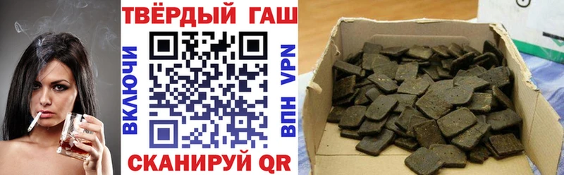 кракен сайт  Лобня  ГАШИШ хэш 
