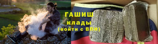 дживик Алексин