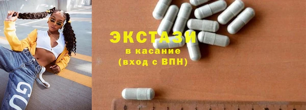 гидропоника Алексеевка