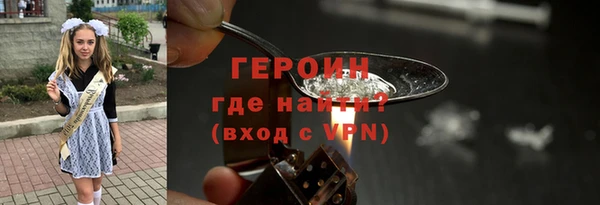 дживик Алексин