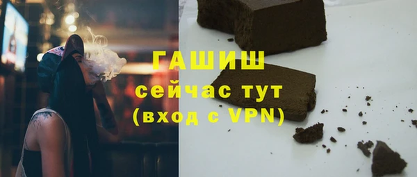 твердый Алзамай