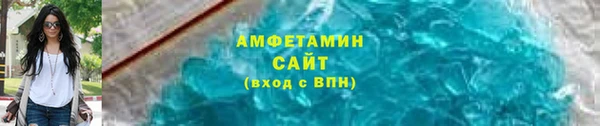 твердый Алзамай