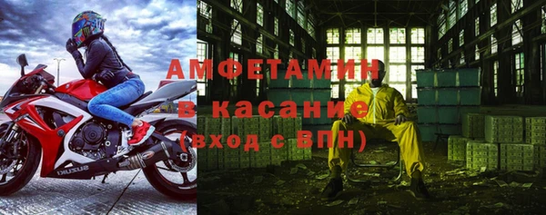 твердый Алзамай