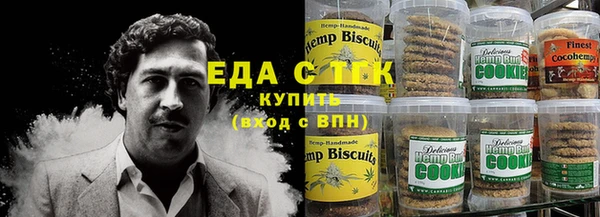 гидропоника Алексеевка