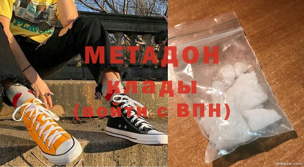 дживик Алексин
