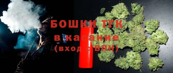 гидропоника Алексеевка