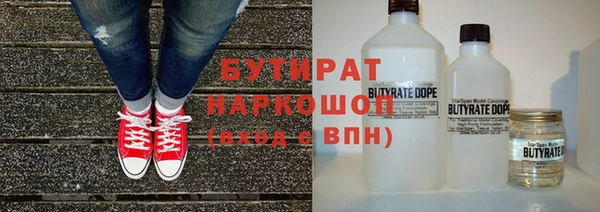 дживик Алексин